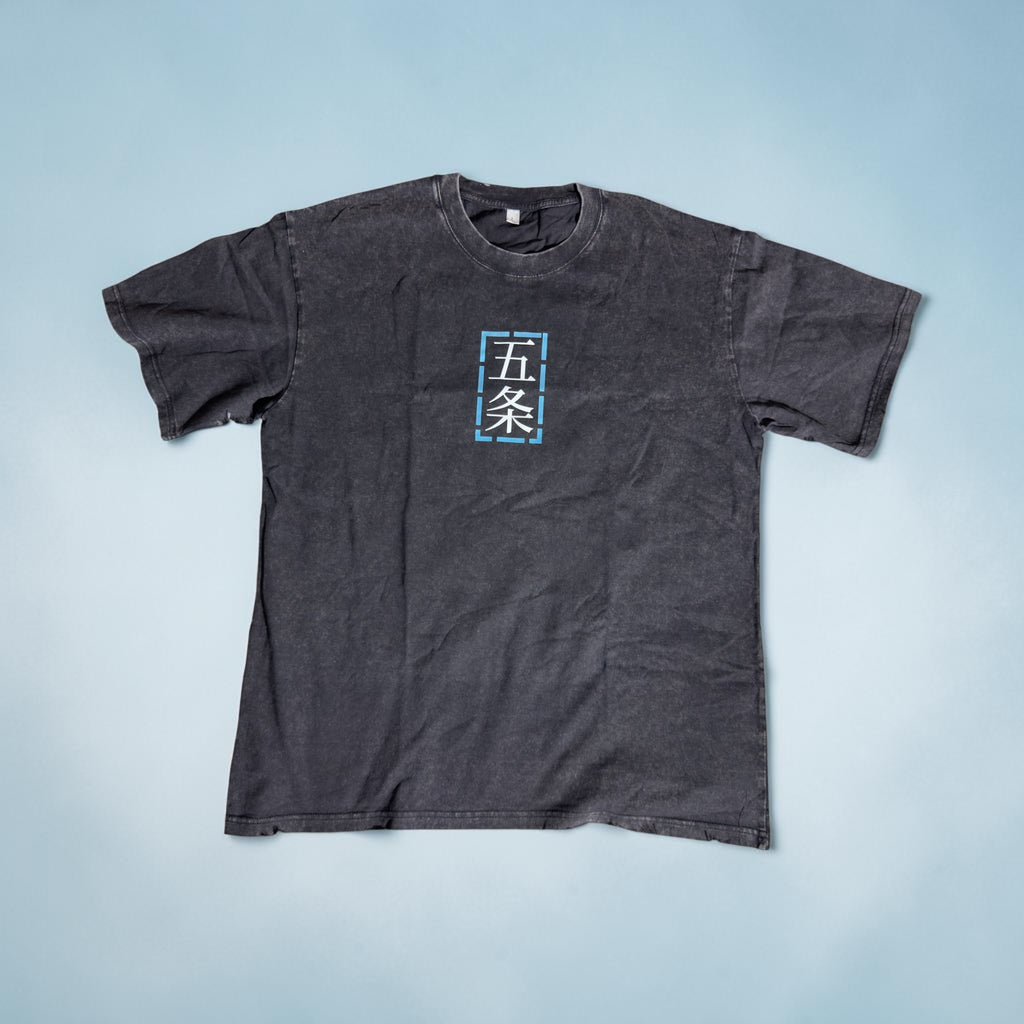 Jujutsu Kaisen Vintage Anime Graphic T-Shirt – Unisex