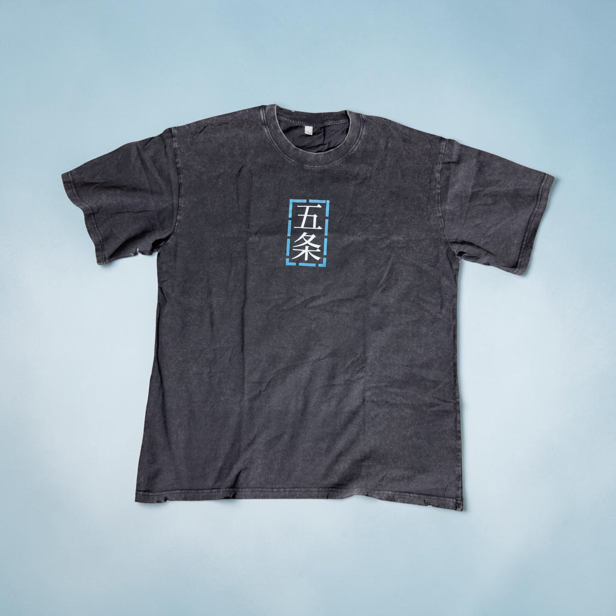 Jujutsu Kaisen Vintage Anime Graphic T-Shirt – Unisex