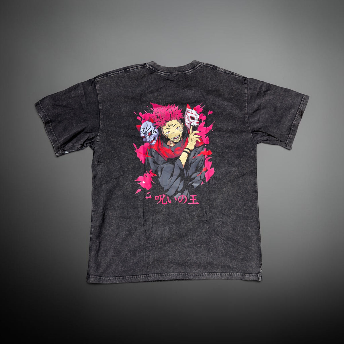 Jujutsu Kaisen Vintage Anime Graphic T-Shirt – Unisex