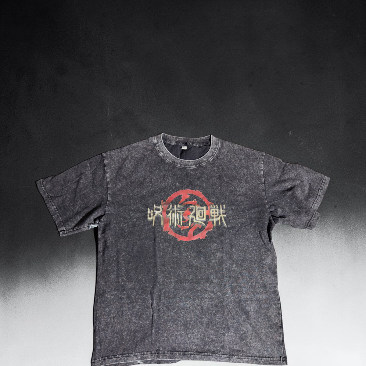 Jujutsu Kaisen Vintage Anime Graphic T-Shirt – Unisex