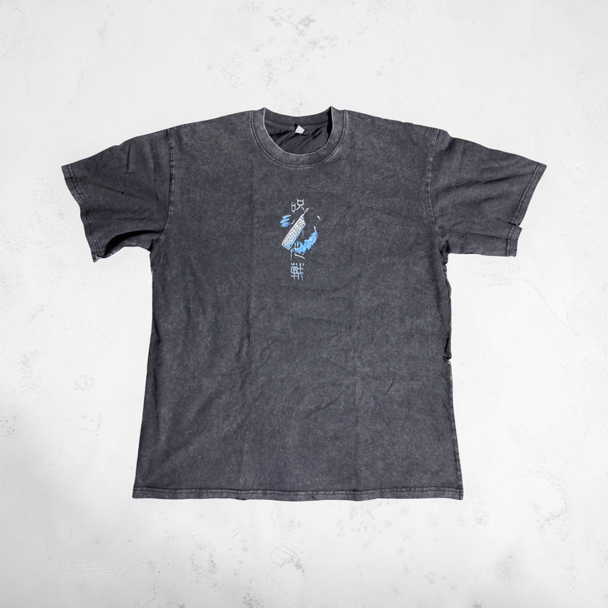 Jujutsu Kaisen Vintage Anime Graphic T-Shirt – Unisex