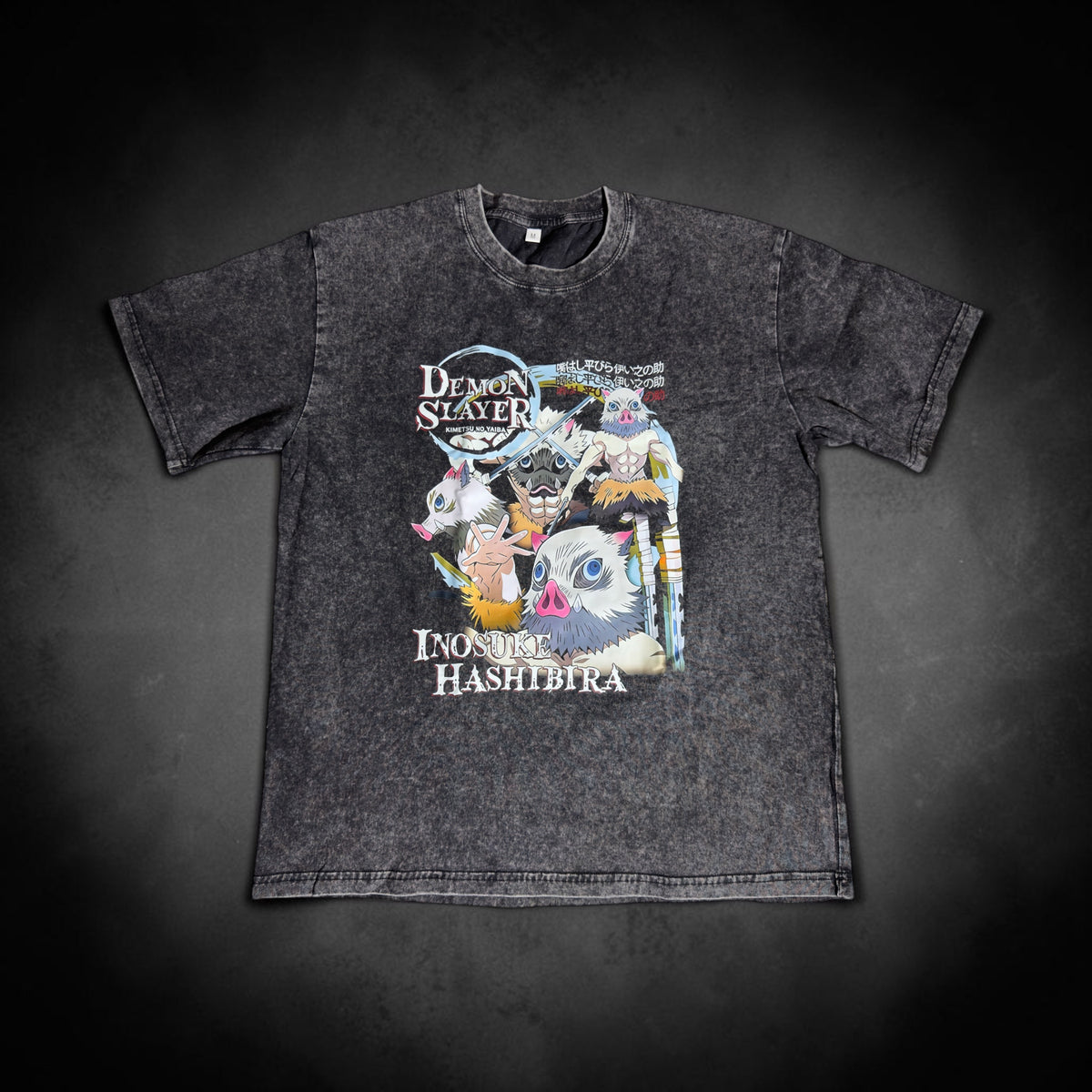 Jujutsu Kaisen Vintage Anime Graphic T-Shirt – Unisex
