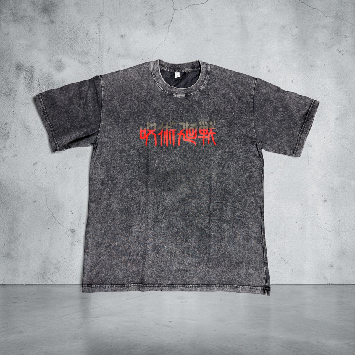 Jujutsu Kaisen Vintage Anime Graphic T-Shirt – Unisex
