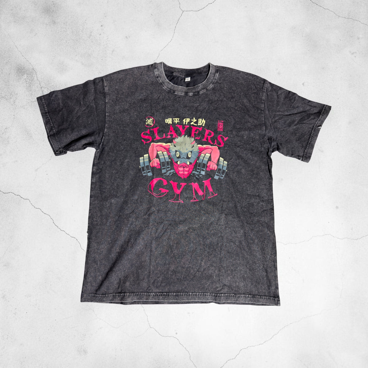 Jujutsu Kaisen Vintage Anime Graphic T-Shirt – Unisex