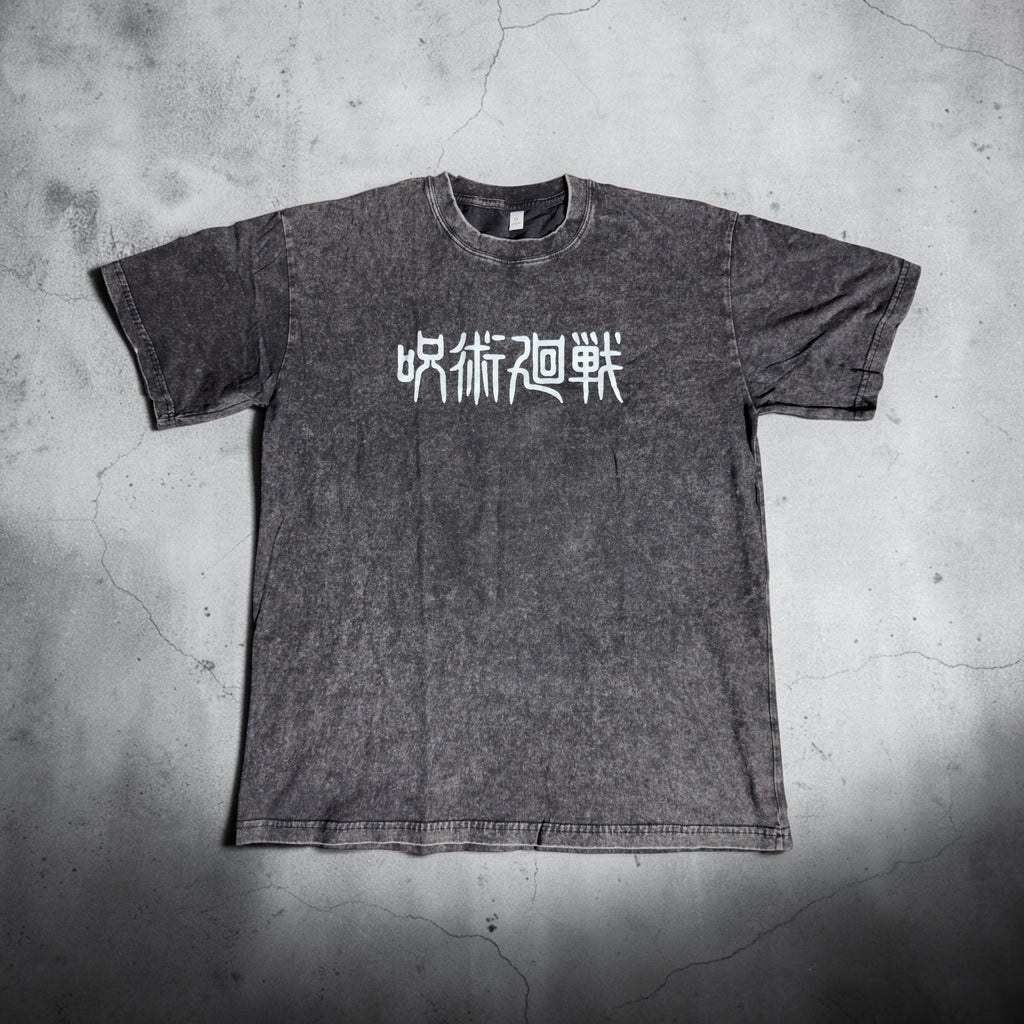 Jujutsu Kaisen Vintage Anime Graphic T-Shirt – Unisex