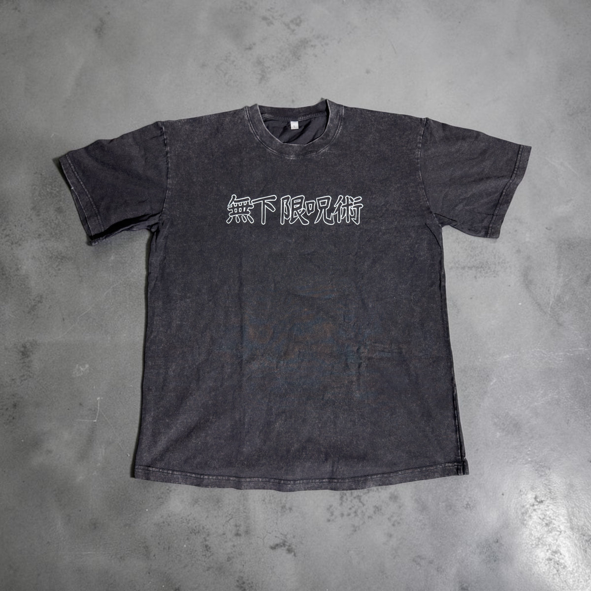 Jujutsu Kaisen Vintage Anime Graphic T-Shirt – Unisex